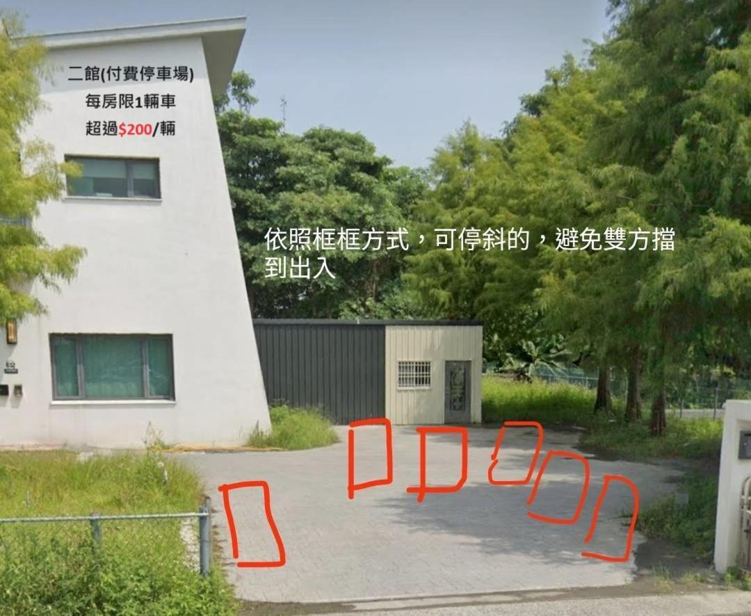 羅東夜市舒果shugo B&B 近清溝夜市 國旅卡特約店 配合手作早餐店及租車行 Luodong Zewnętrze zdjęcie
