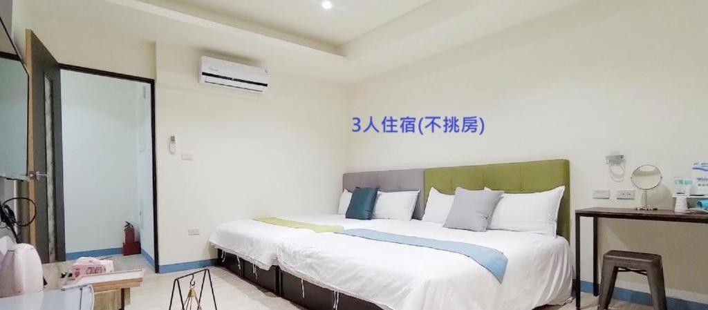 羅東夜市舒果shugo B&B 近清溝夜市 國旅卡特約店 配合手作早餐店及租車行 Luodong Zewnętrze zdjęcie