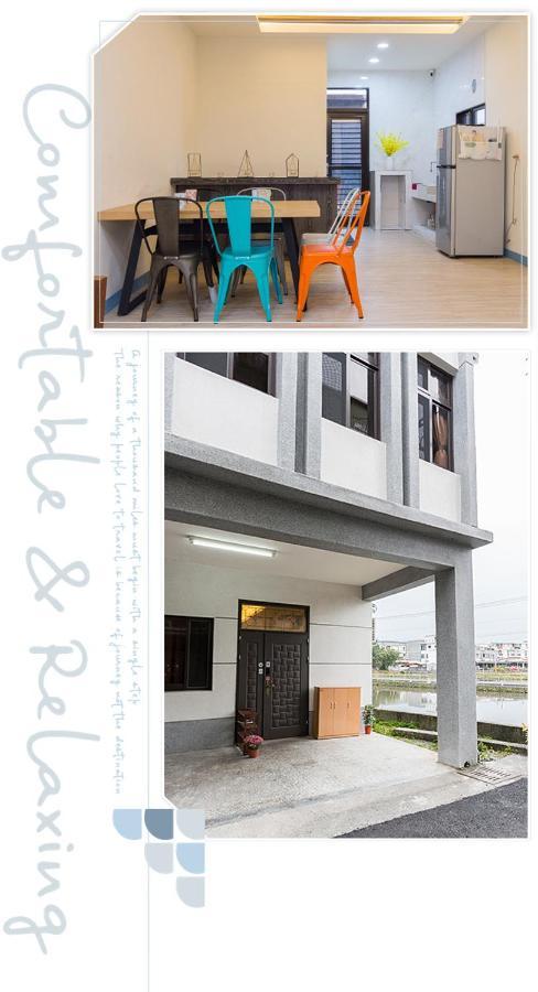 羅東夜市舒果shugo B&B 近清溝夜市 國旅卡特約店 配合手作早餐店及租車行 Luodong Zewnętrze zdjęcie
